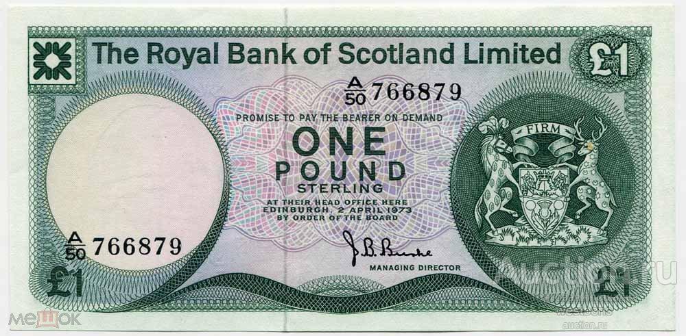 Шотландия 1 фунт 1973 г. KM 336a UNC-