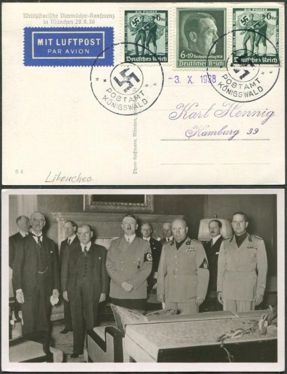 СУДЕТЫ 1938 Sudetenland Германия KÖNIGSWALD (Libouchec) оккупация Чехословакии Мюнхенское соглашение