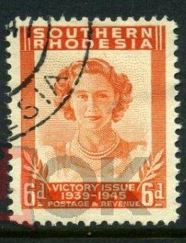 Южная Родезия 1947 год Королевский визит Принцесса Маргарет Гаш