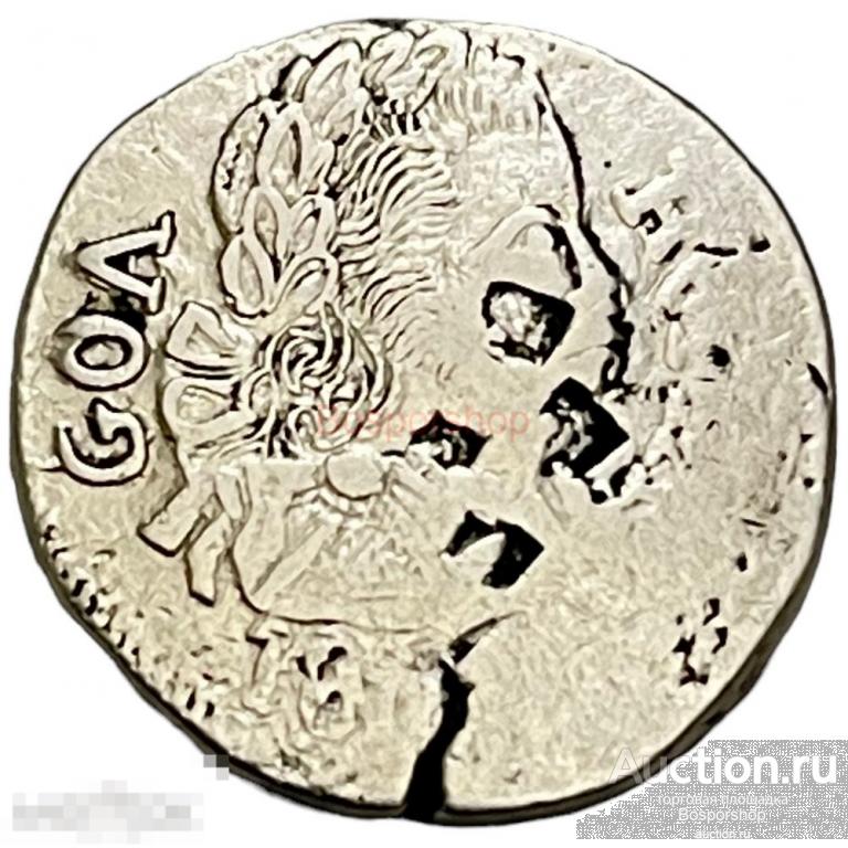 Португальская Индия 1 рупия 1807-1812 гг. (Иоанн VI) (Гоа) 