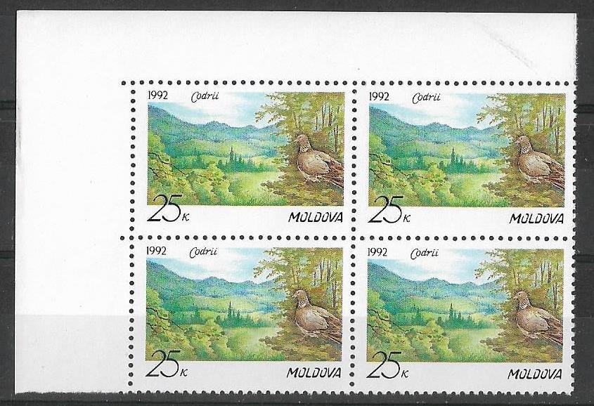 Молдова 1992 г. Природа Квбл. **