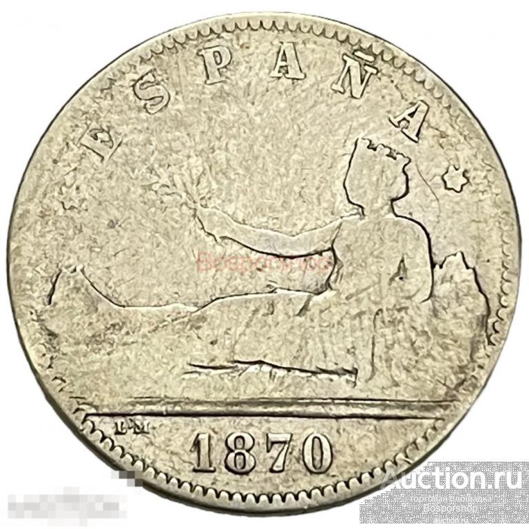 Испания 1 песета 1870 г. (DE-M 1873) 