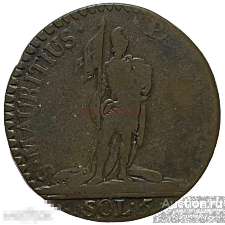 Италия, Савойское герцогство 5 сольди 1794 г. (2) 