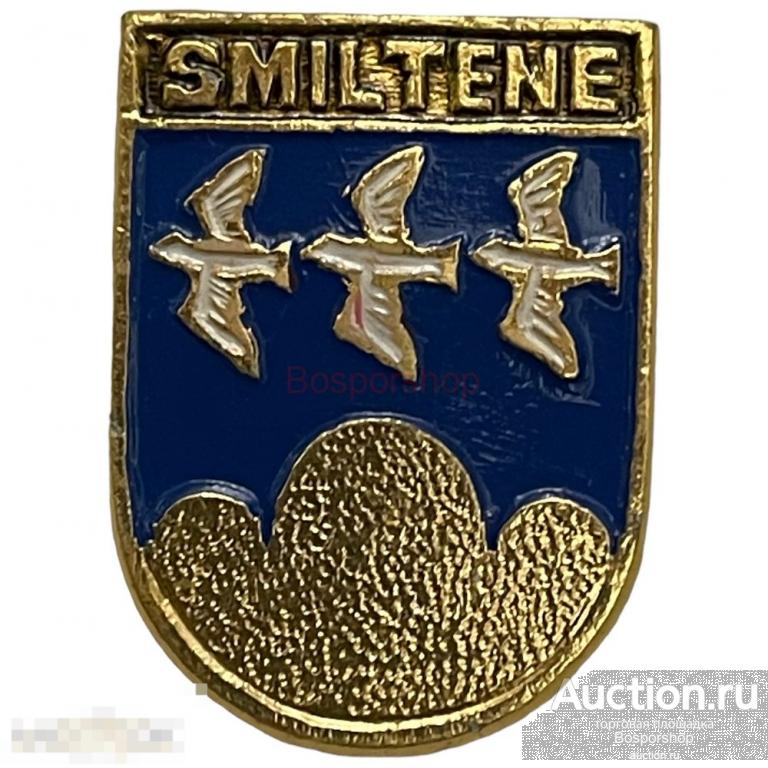 Знак "Смильтене. Герб" СССР 1971-1990 гг. КЭМЗ 