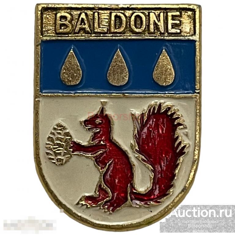 Знак "Baldone. Герб" (Балдоне) СССР 1971-1990 гг. КЭМЗ 
