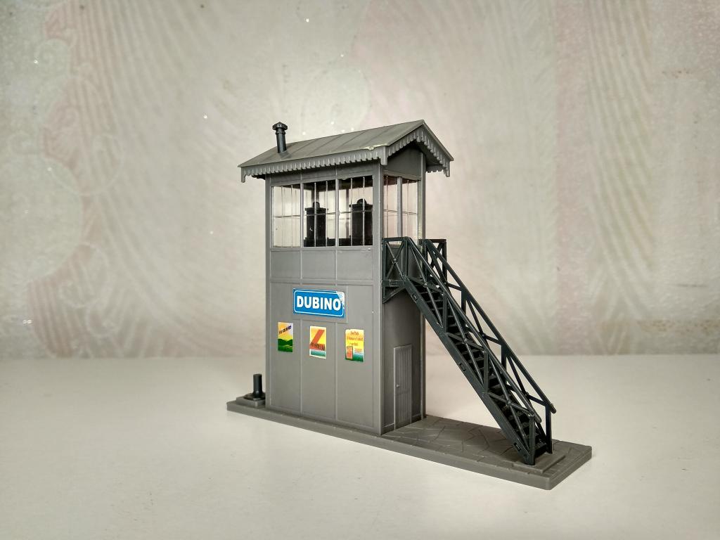 12мм.(TT) Пост централизации серый