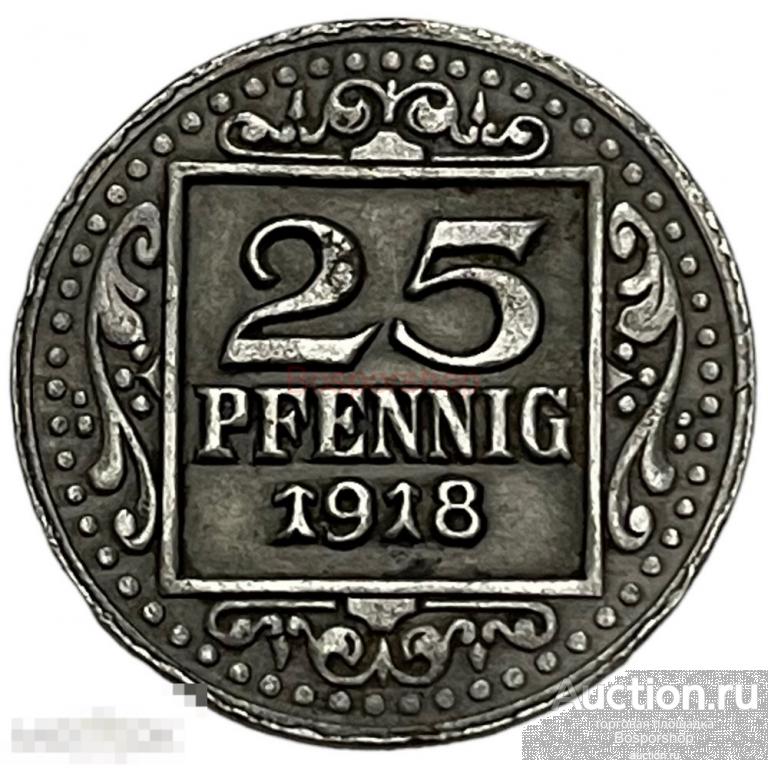 Германия (Германская Империя) Мюнстер 25 пфеннигов 1918 г. (2) 
