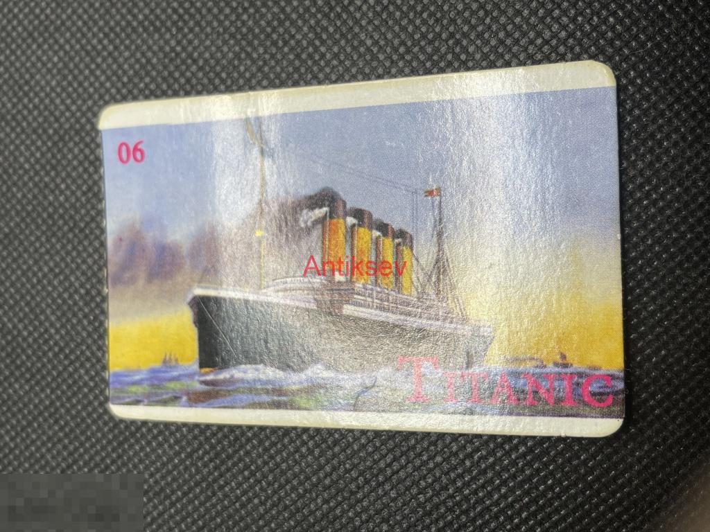 Вкладыш картон Titanic № 06 редкий 