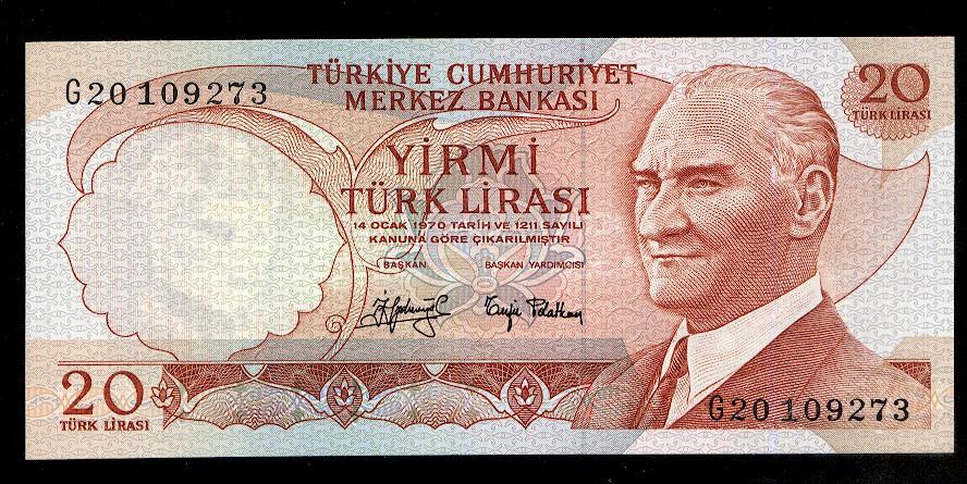 Турция 20 лир 1979 г