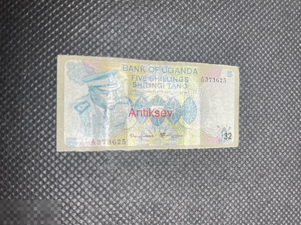 Наклейка от жвачки деньги мира money of the world 