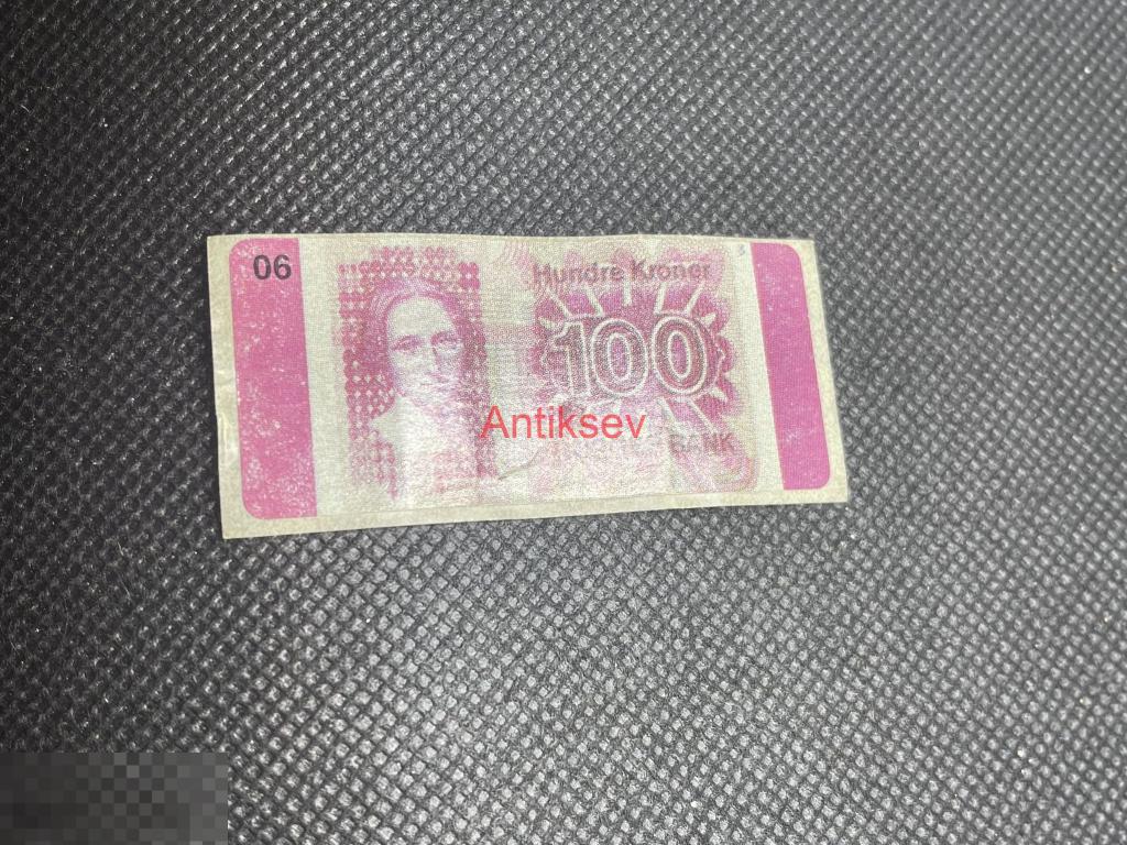 Наклейка от жвачки деньги мира money of the world 