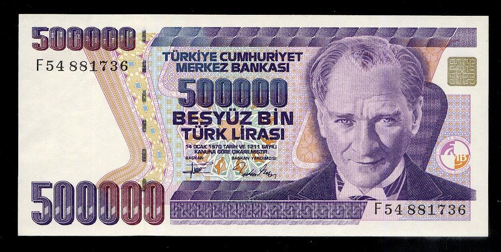 Турция 500000 лир 1994 г