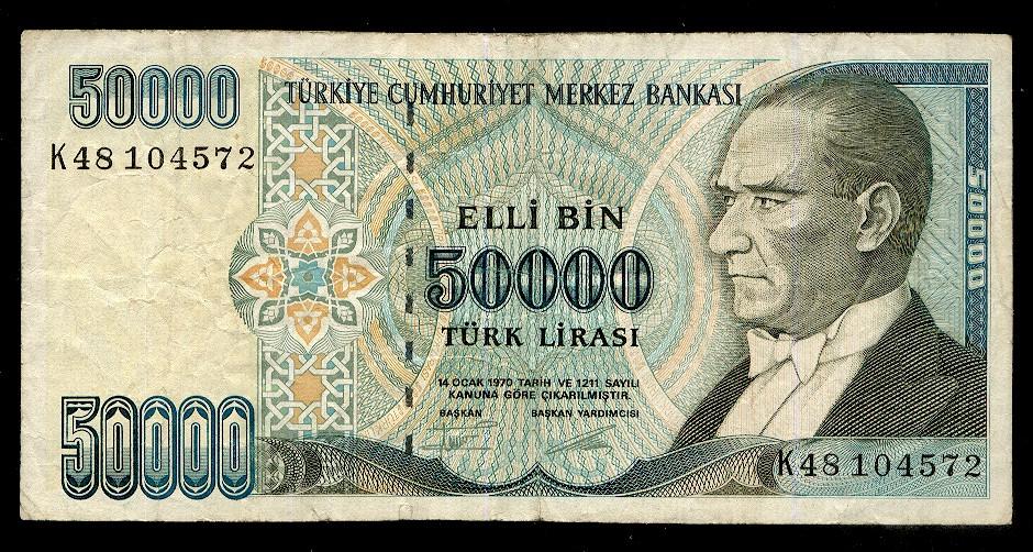 Турция 50000 лир 1995 г