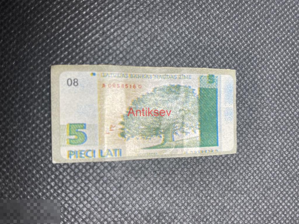 Наклейка от жвачки деньги мира money of the world 