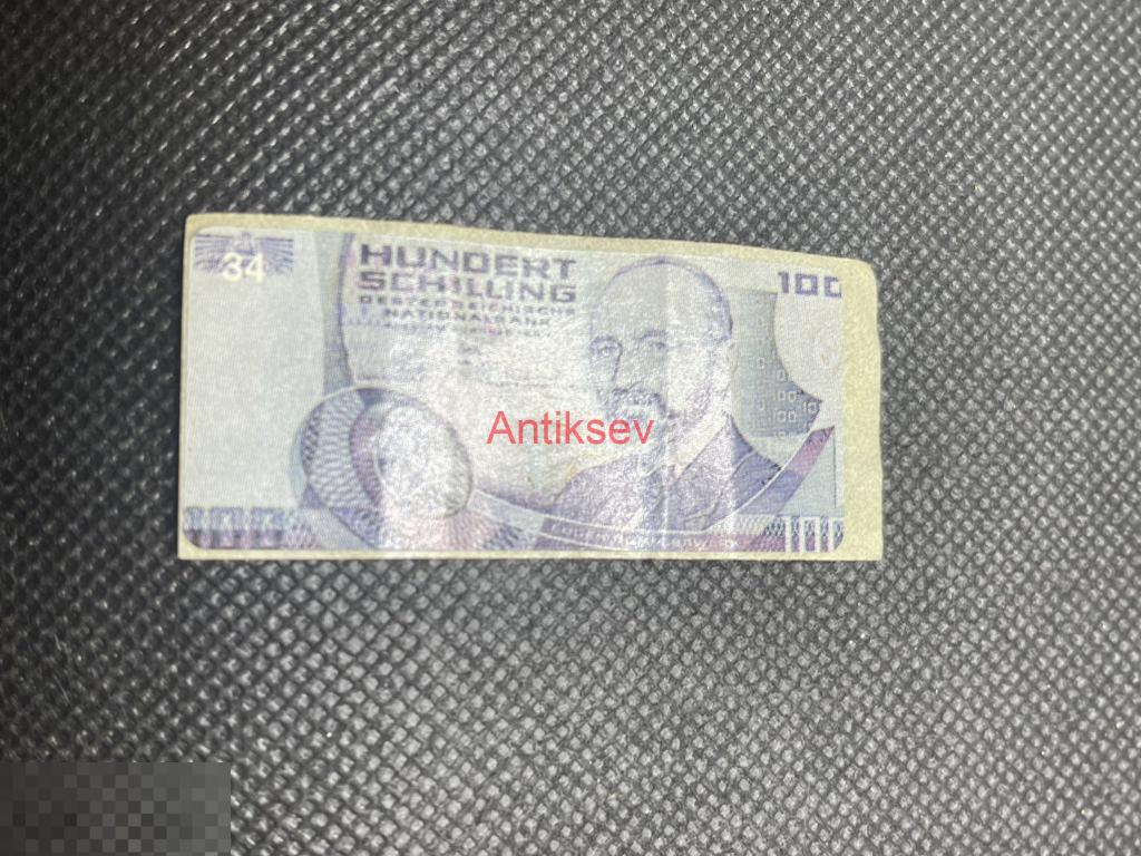 Наклейка от жвачки деньги мира money of the world 