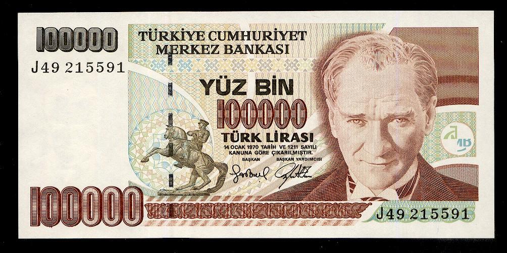 Турция 100000 лир 1996 г