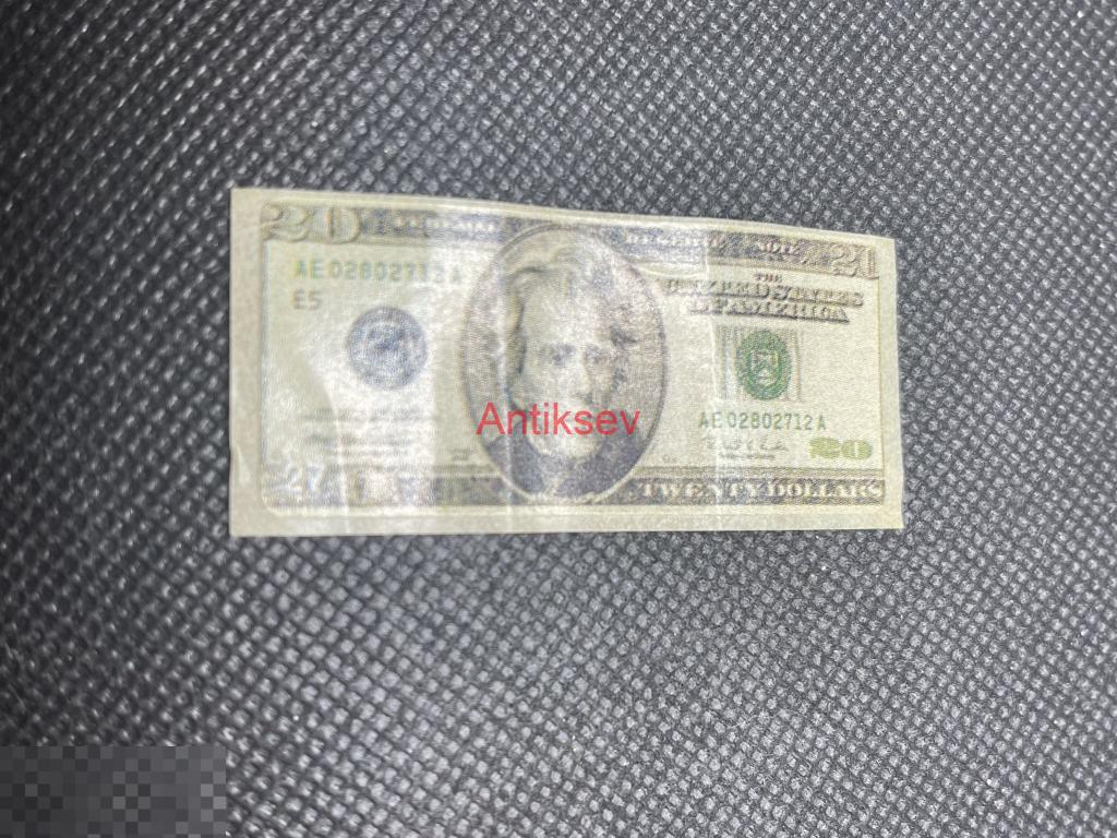 Наклейка от жвачки деньги мира money of the world 