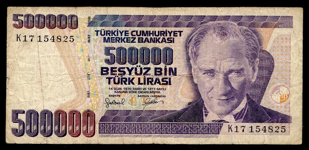 Турция 500000 лир 1997 г