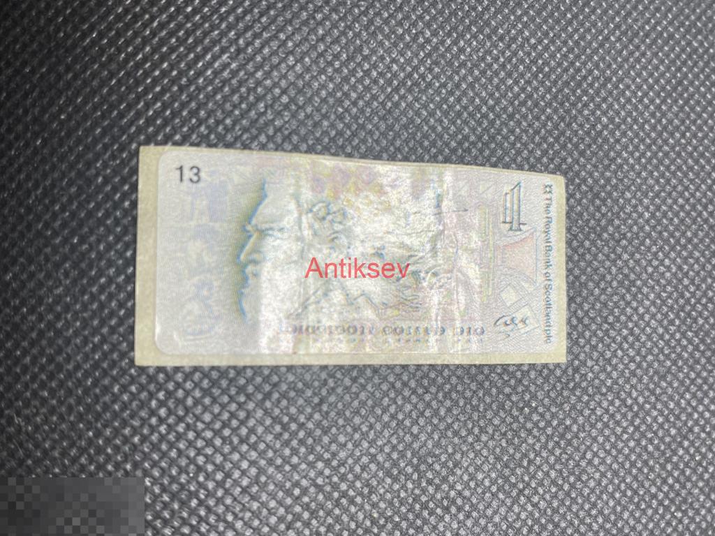 Наклейка от жвачки деньги мира money of the world 