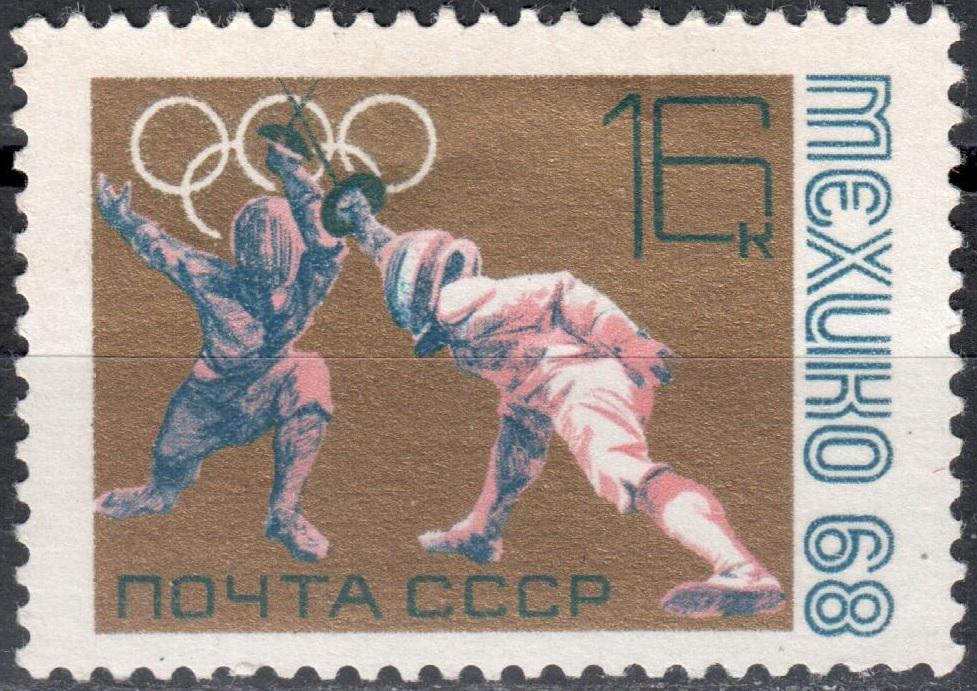 Летние Олимпийские игры 1968