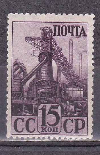 СССР 1941 индустриализация MH