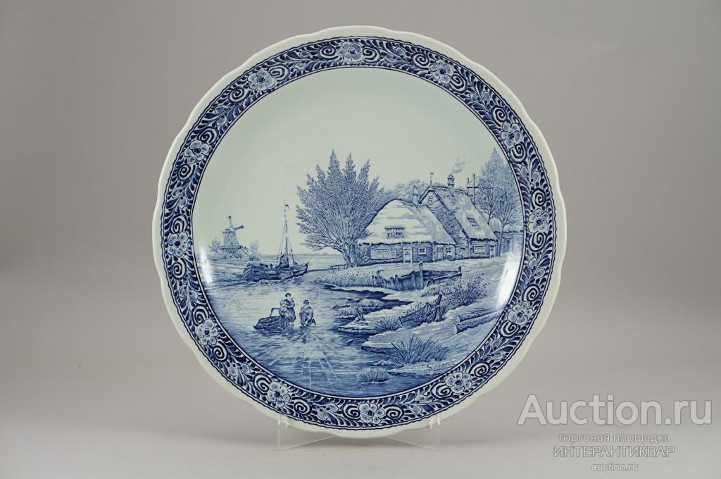 Керамическое блюдо «Зимний пейзаж» 23АБ0387