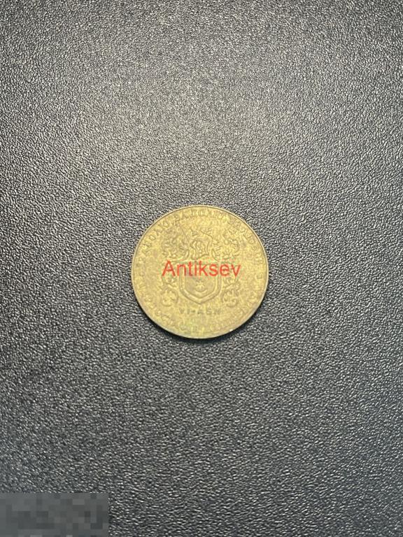 Жетон от водки 1 Гетьман Герб Остафия Дашкевича 2000 