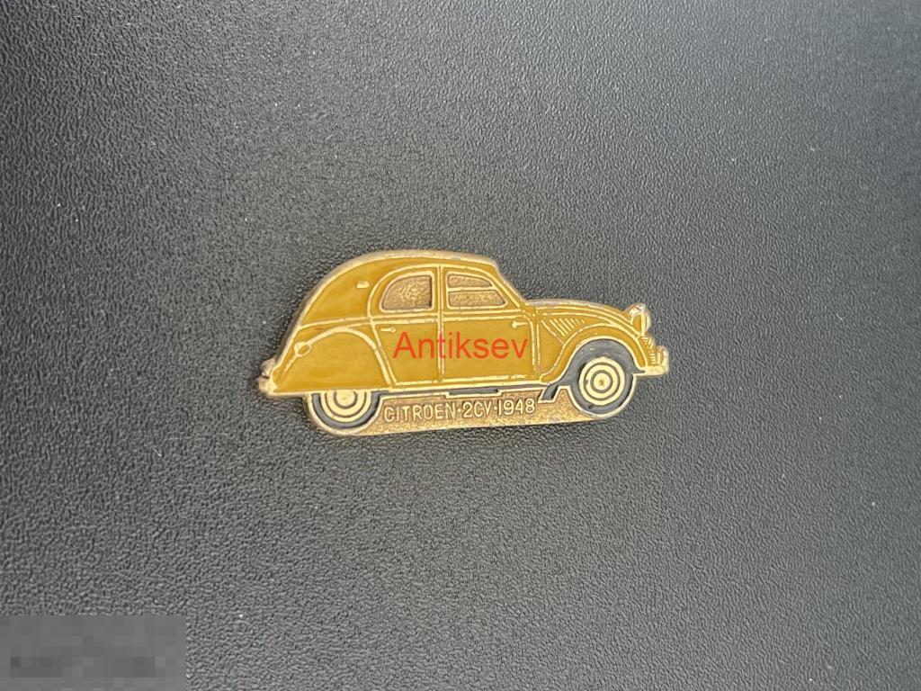 Знак автомобиль Citroen 2cv 1948 
