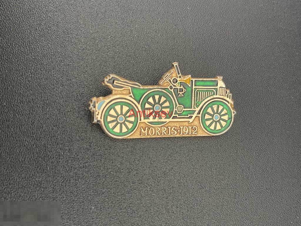 Знак автомобиль Morris 1912 