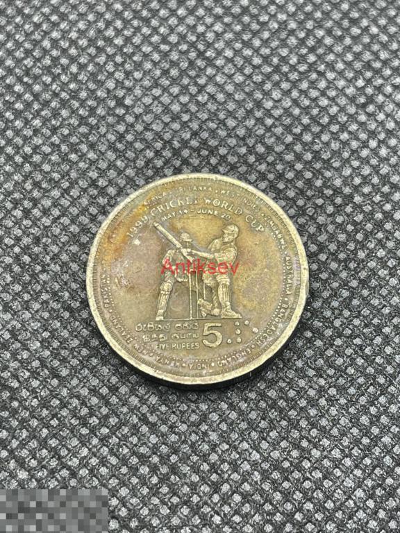 5 рупий Шри-Ланка 1999 