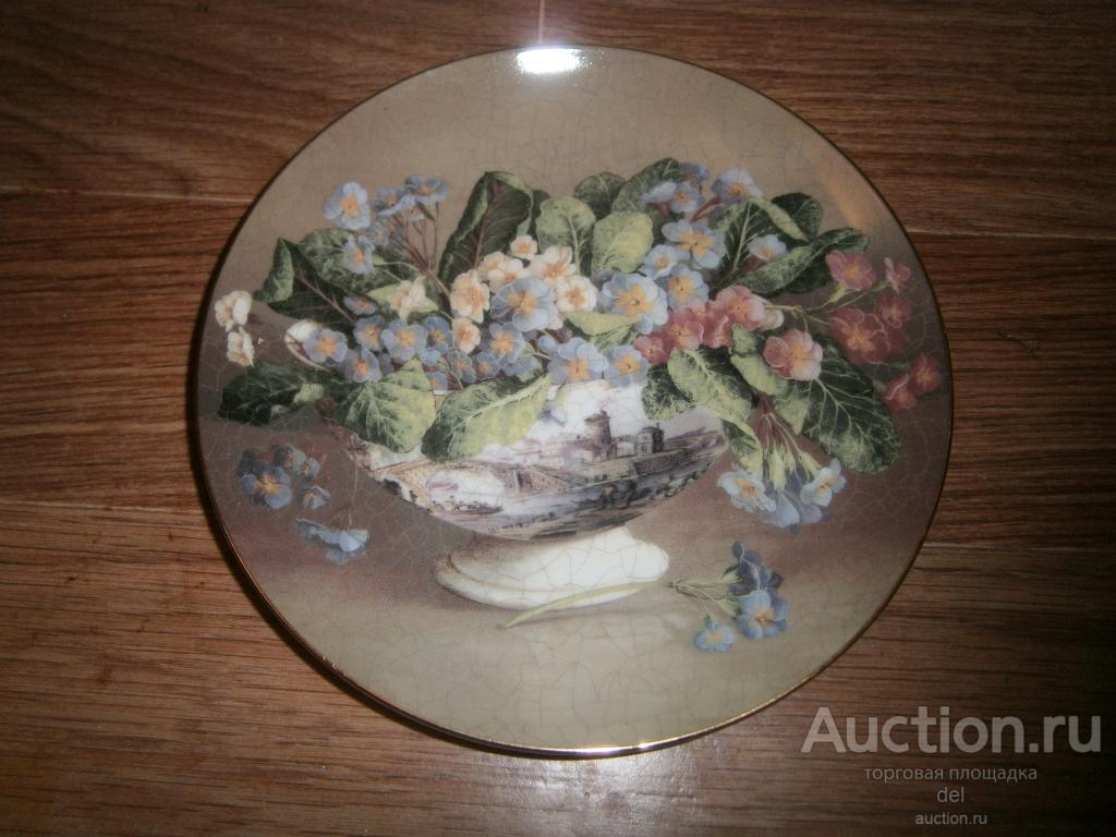 Тарелка, настенная, интерьер,Ваза с цветами, под кракелюр, Англия, Lefard, England collection