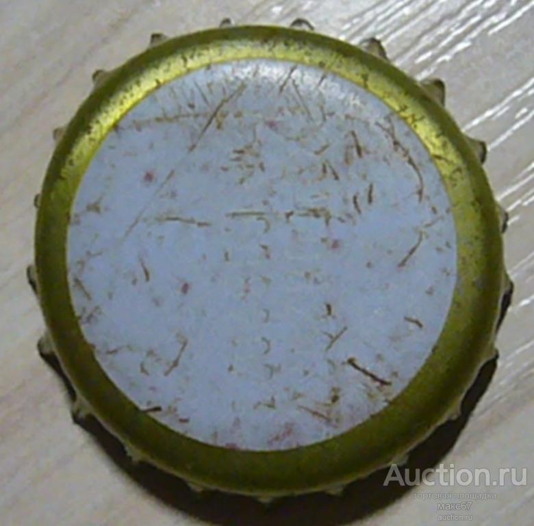 Пробка от пива "Волжанин (Поволжье)".Волжский филиал ОАО «САН Инбев».