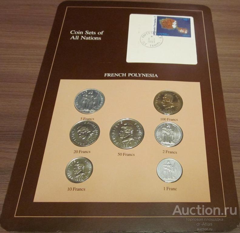 Французская Полинезия набор 1988 - 1992 UNC 5284