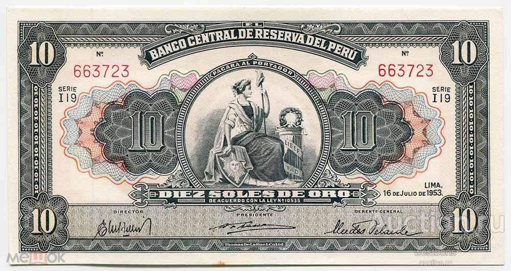 Перу 10 солей 1953 г. KM 71a UNC-