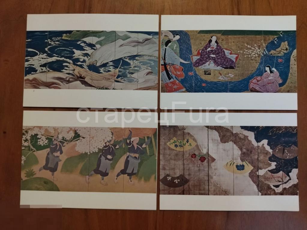 ЯПОНИЯ. 4 РАСКЛАДЫВАЮЩИХСЯ ОТКРЫТКИ. КУЛЬТУРА. БЫТ. ИСКУССТВО. ЖИВОПИСЬ. ЦЕНА ЗА ВСЕ! 