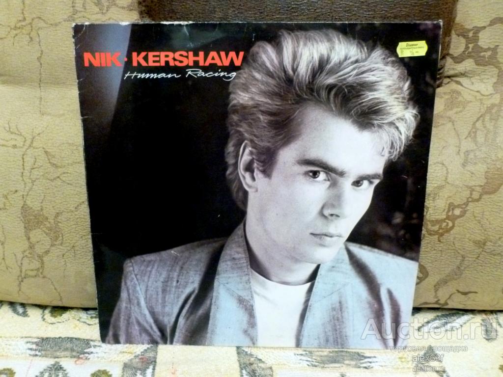 Nik Kershaw (ex. Fusion, Reg Webb Band) 1984 Human Racing (Germany)