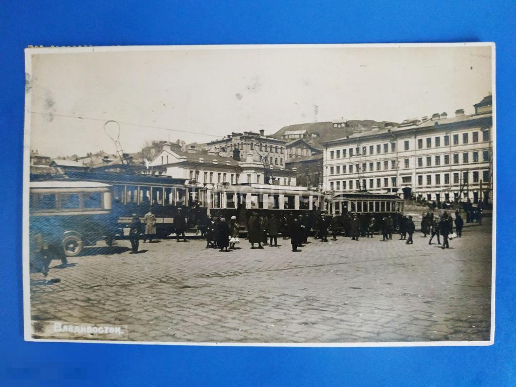 ВЛАДИВОСТОК. ПРОШЛА ПОЧТУ. ПОДПИСАНА. МАРКА. ШТАМПЫ. ЛЕНИНГРАД. 