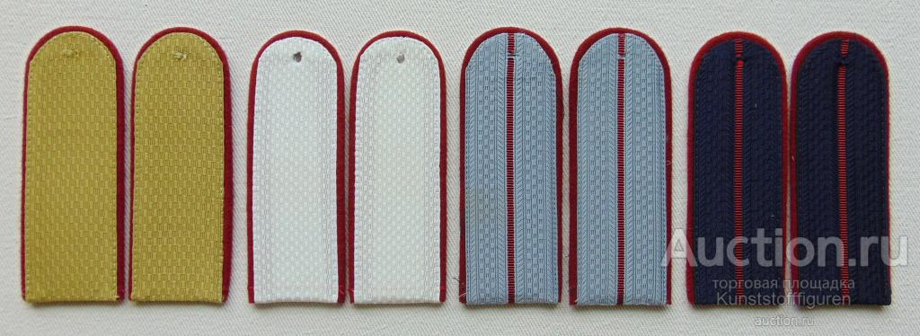 Погоны офицерские, МВД РФ. №14.