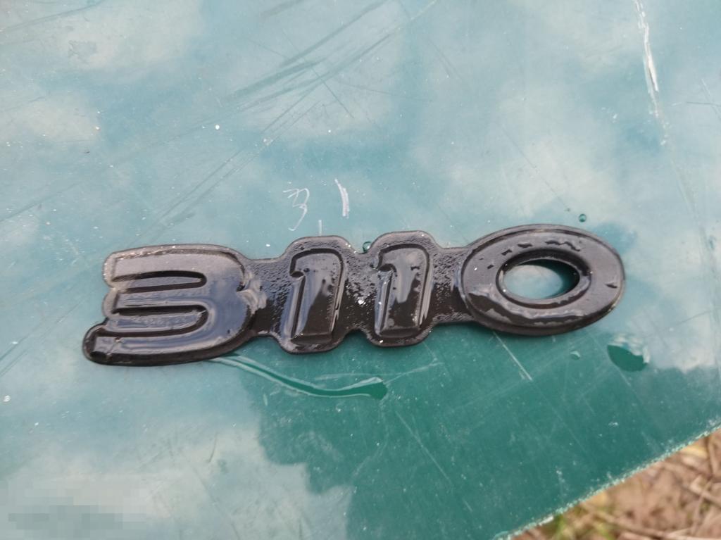 эмблема шильдик газ 3110 волга — покупайте на Auction.ru по выгодной ...