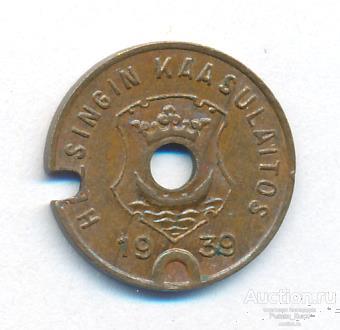 Жетон газовый. Хельсинки Финляндия 1939 год (87437)