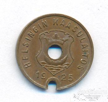 Жетон газовый. Хельсинки Финляндия 1925 год (87444)