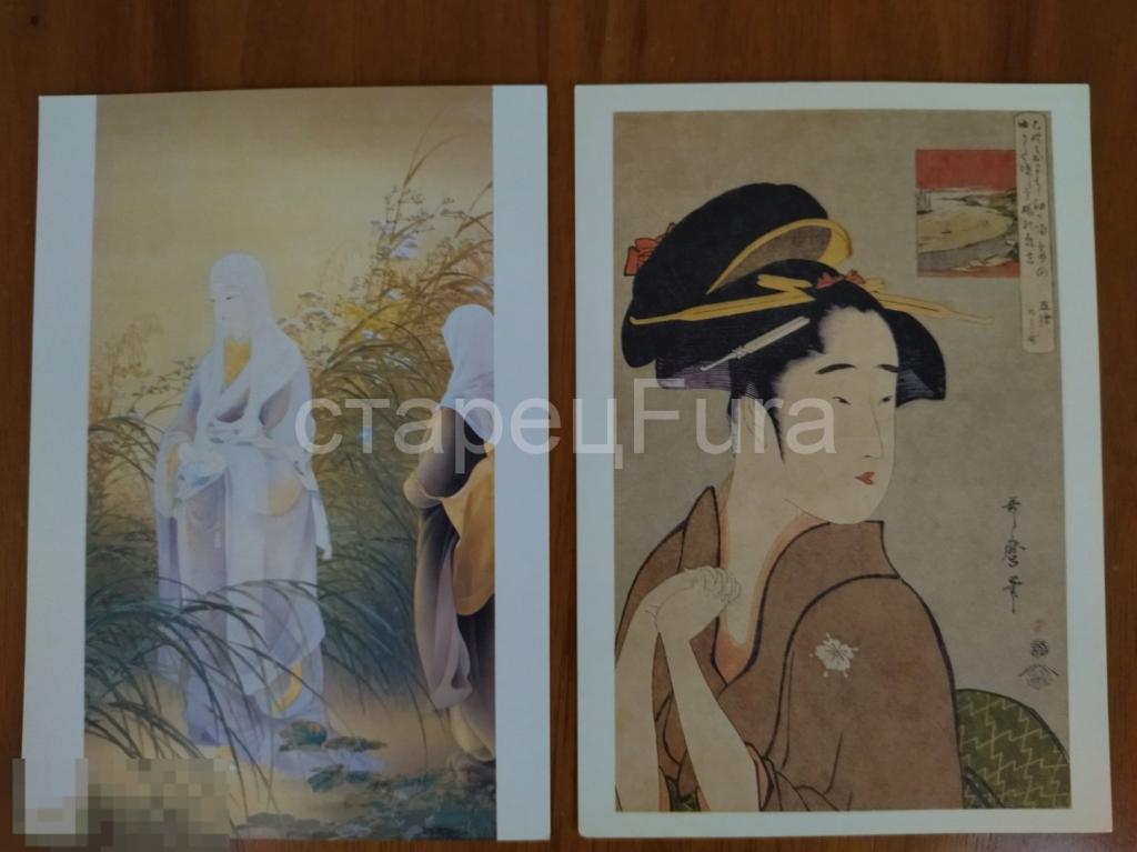 ЯПОНИЯ. ДВЕ ОТКРЫТКИ. ГЕЙША. КУЛЬТУРА. БЫТ. ИСКУССТВО. ЖИВОПИСЬ. ЦЕНА ЗА ВСЕ! 