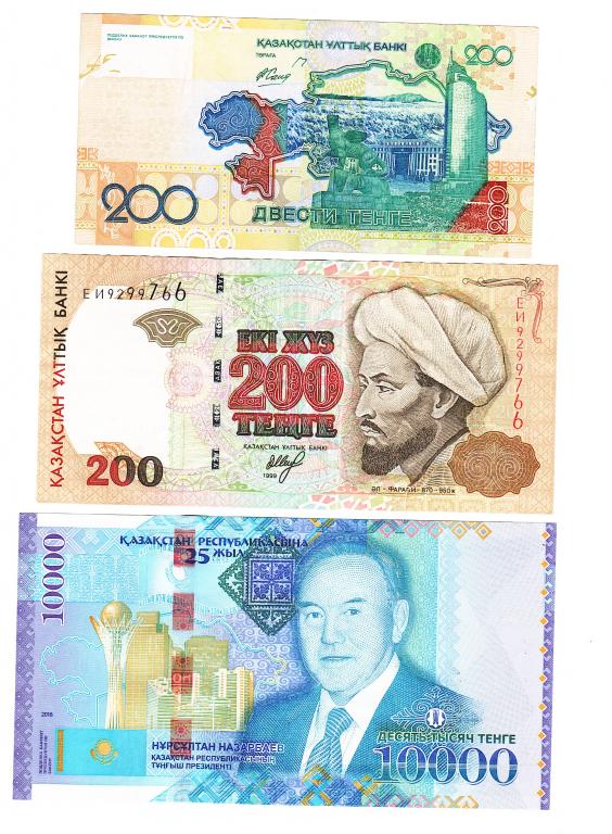 Казахстан 200,200,10000 тенге бона