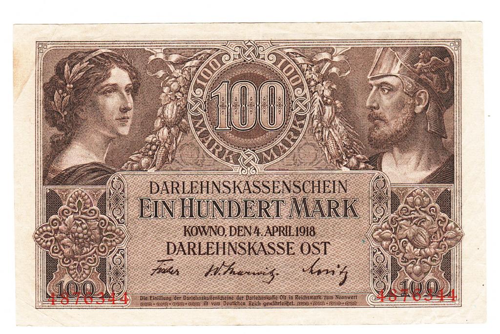 Германия Ковно 100 марок 1918 год оккупация бона