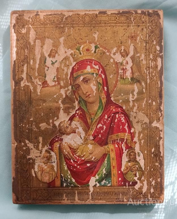 ИКОНА БОЖЬЕЙ МАТЕРИ МЛЕКОПИТАТЕЛЬНИЦА ПЕЧАТЬ АФОН ЛИТОГРАФИЯ ХРОМОЛИТОГРАФИЯ БЛАГОСЛОВЕНИЕ АФОНА