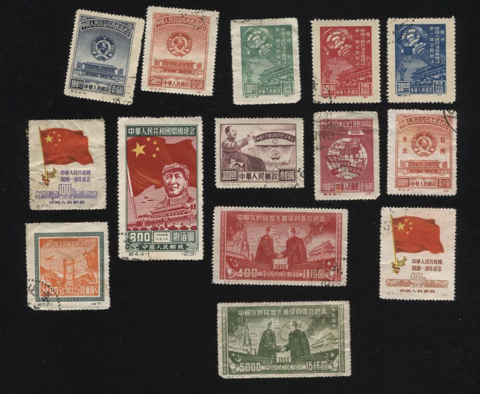 Китай КНР 1949 1950 годы лот 14 разных марок
