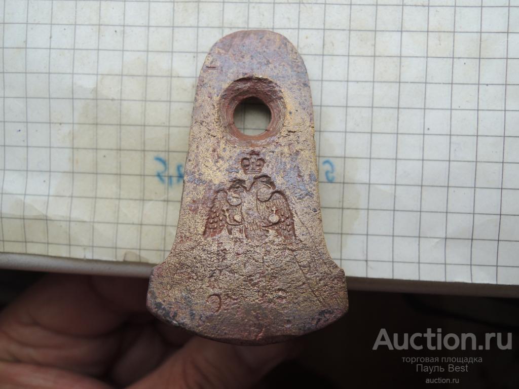 тыльник на кремнево капсульное ружье, РИА, Крымская война