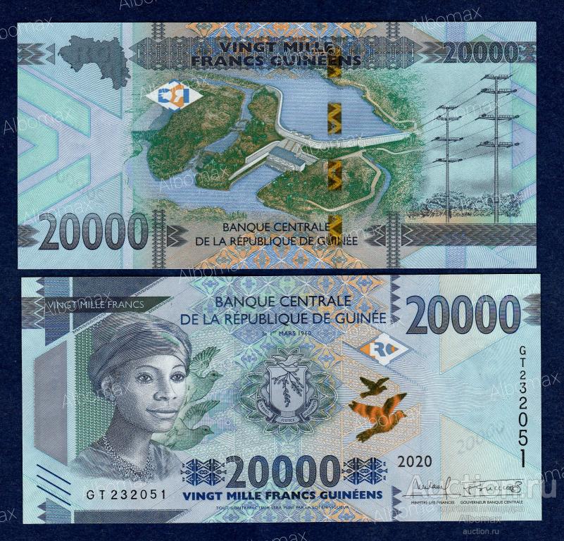 Гвинея 20000 франков 2020 год ПРЕСС UNC