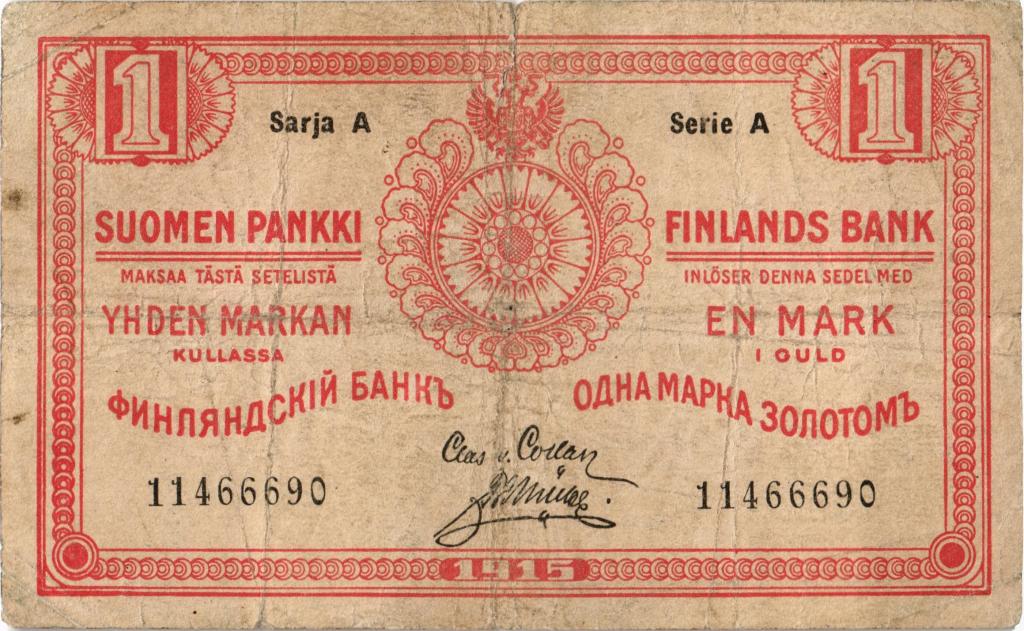 1 марка золотом 1915, для Финляндии