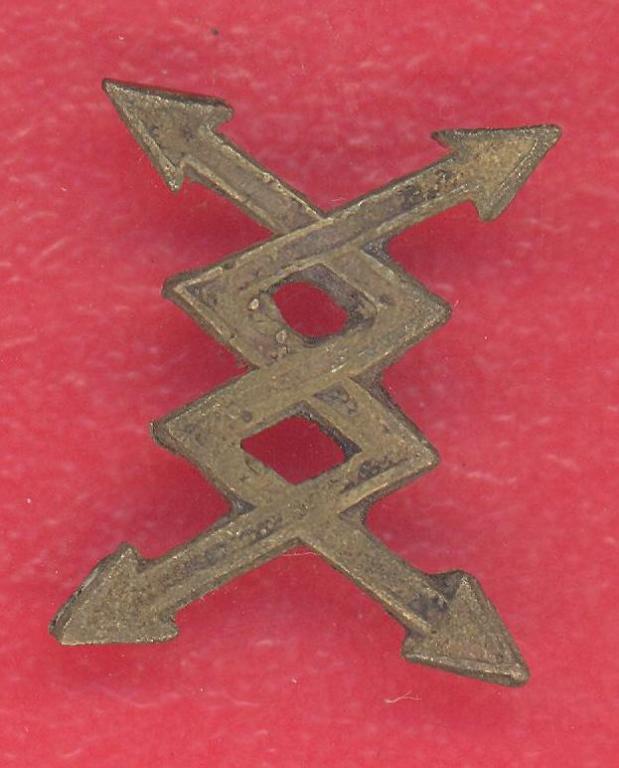 Петличная эмблема частей войск связи РККА обр. 1922 г.